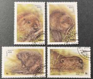 Belarus 1995 #117-20, WWF, Used/cto.