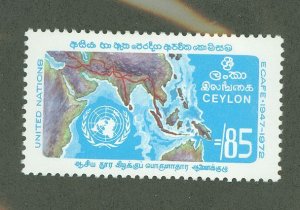 Ceylon #469 Unused