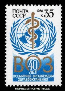 Russia Scott 5633 Mint never hinged.