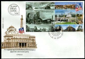 0692 SERBIA 2014 - 70th Anniversary of Liberatiob of Belgrade - FDC