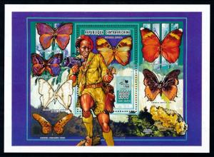 [99016] Central African Republic 1995 Insects Butterflies Scouting Sheet MNH