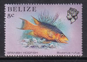 Belize 703 Fish MNH VF