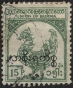 Burma O72 (used) 15p mythical bird, green, Burmese ovpt (1949)