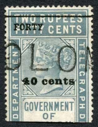 Ceylon Telegraphs SGT59 40c on 2r50c Type 54 Cat 110 pounds Only 1200 Printed 