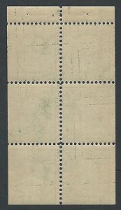 United States booklet pane of 6 mnh SC 374a