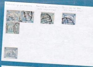 EGYPT EARLY STAMPS MM, MNH AND USED   REF 5218