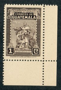 Guatemala #326 MNH single