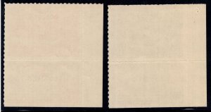 U.S. -  RVB1-2 - Plate Number Singles - EXTRA FINE - Never Hinged