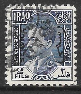 Iraq O73: 2f King Ghazi I, overprinted, used, F-VF