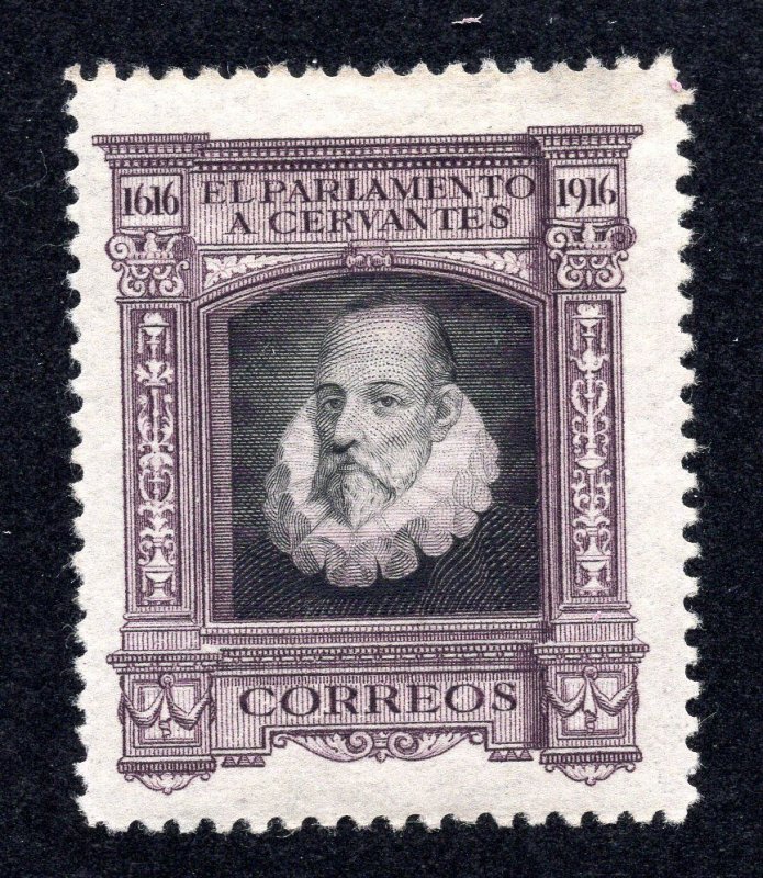 Spain 1916 violet &black Cervantes Issue, Scott O16 MH, value = $1.10