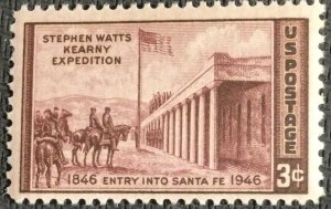 US MNH #944 Single Kearny Expedition Santa Fe SCV $.25 L28