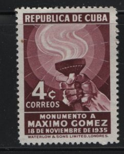 CUBA 334   MNH