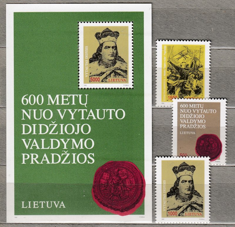 LITHUANIA 1993 Grand Duke Vytautas MNH(**) Mi 518-520 Bl 3 #HS24