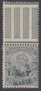 SG M33 Tanganyika, Mafia Island 1915. 3p grey. A fine fresh unmounted mint...