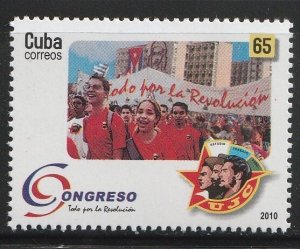 Cuba 2010 Youth Communists League Sc 5090 MNH A4054