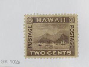 Hawaii 75