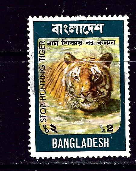 Bangladesh 71 Used 1974 Tiger