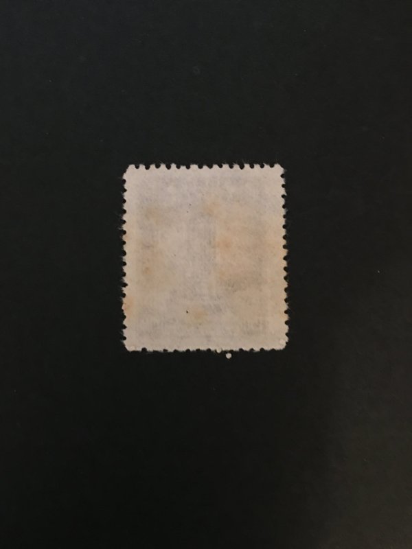 china liberated area memorial stamp, north east zone, list#71