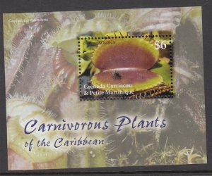 Grenada Grenadines 2583 Souvenir Sheet MNH VF