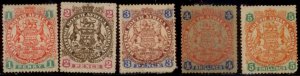 Rhodesia 1886 SC# 27-9,37-8 MNH E48