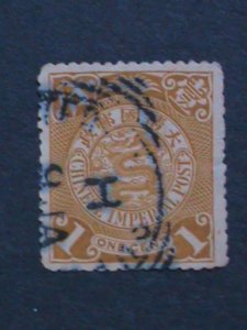 ​CHINA 1898 SC# 99 125YEARS OLD-QING DYNASTY DRAGON STAMP-FANCY CANCEL VF