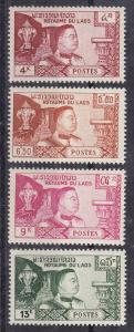 Laos King Sisavang-Vong (Scott #52-55) MNH 