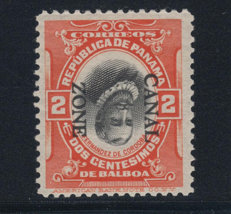 Canal Zone Sc 39e MLH. 1912 2c vermilion & black Cordoba, INVERTED CENTER, Cert 