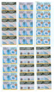 Marshall Islands #39a-42b Mint (NH) Single (Complete Set) (Maps)