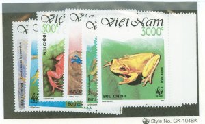 Vietnam/North (Democratic Republic) #2275-2281 Unused Single (Complete Set)