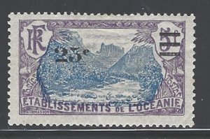 French Polynesia Sc # 66 mint hinged (RRS)