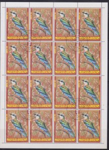 Timor - Occussi-Ambeno, 1977, Full Sheet, Racket-tailed Roller, 25c, cto