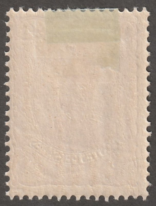 Persian stamp, Scott#114, mint, hinged, 2KR, pink, full gum, #ED-258