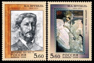 2006 Russia 1309-1310 150 years of the painter M.A. 2,00 €