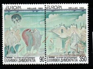 GREECE SG1935/6A 1993 EUROPA CONTEMPORARY ART MNH