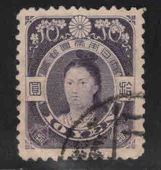 JAPAN Scott 147 Used wmk 141 10 Yen CV $9.50