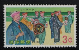 Ryukyu Islands 1969-70 MNH Sc 188 3c Mortar Drum Dance