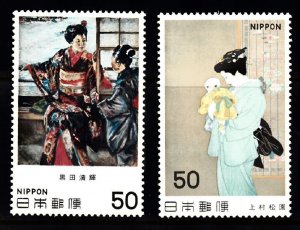 JAPAN - SC# 1401-1402 - MNH