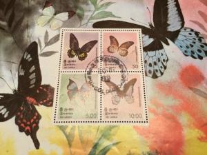 ICOLLECTZONE Sri Lanka #537a Butterflies VF used (Bk1-31)