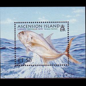 ASCENSION 2006 - Scott# 890 S/S Fish NH