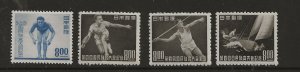 Japan 469-73 1949  4 issues vf mint nh ( minus 472 )