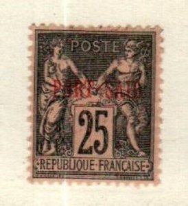 French Offices in Port Said Scott 9 Mint hinged [TH1126]