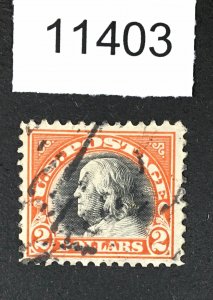 MOMEN: US STAMPS # 523 USED $240 VF LOT #11403