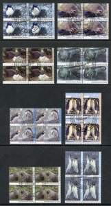 AAT SG90/7 1992 Wildlife set of 8 in CDS Blocks