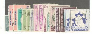 Nepal #145A/190 Used Single (Complete Set)