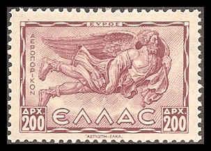 Greece C65 Mint VF LH