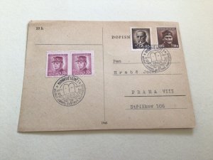 Czechoslovakia 1947 to plague A6118