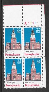 #2337 MNH Plate Block