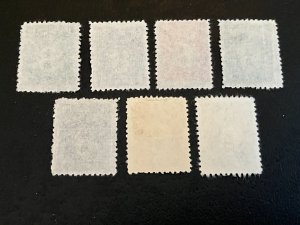 China Scott J80-86 Mint