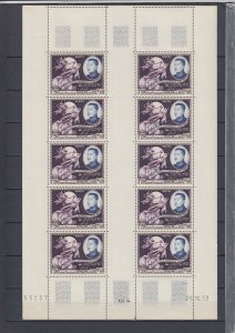 Laos 1952 Sc# 18-22 UPU Admission. Full Set of 5 Complete Sheets MNH Luxe