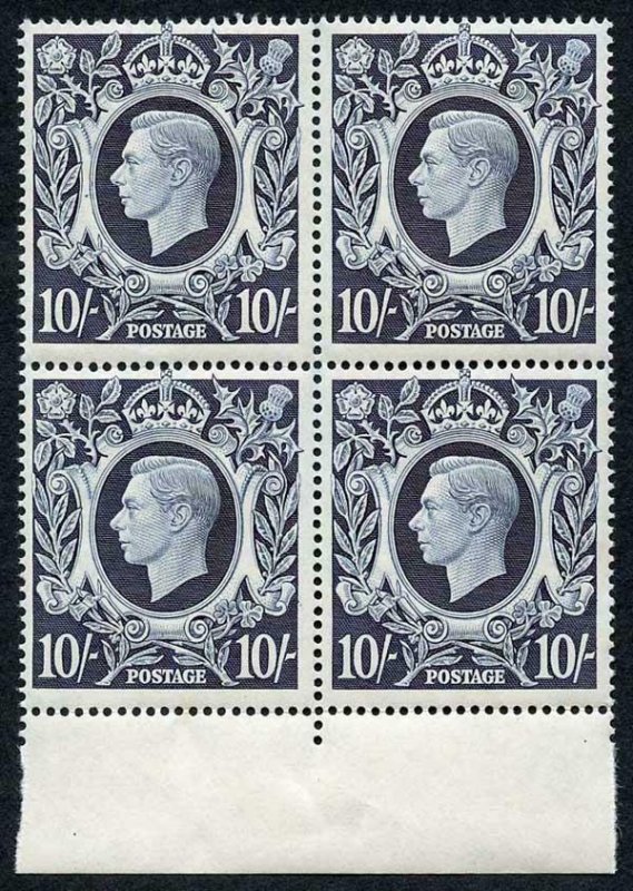 Q32c 10/- Dark Blue Retouch medallion in U/M Block of four